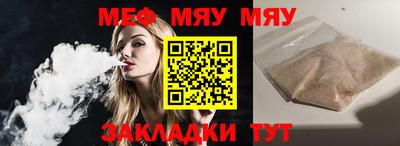 кокаин колумбия Беслан