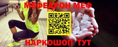 кокаин колумбия Беслан
