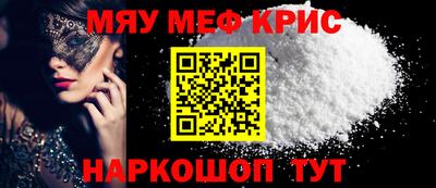 кокаин колумбия Беслан