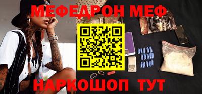 кокаин колумбия Беслан