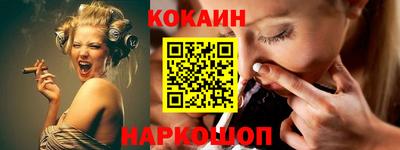 мдпв Бийск