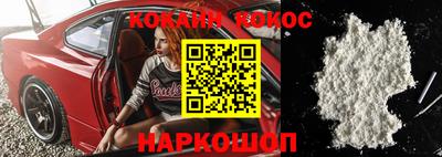 мдпв Бийск