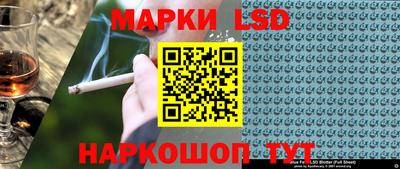 кокаин колумбия Беслан