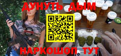 кокаин колумбия Беслан