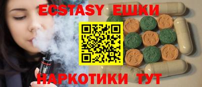 мдпв Бийск