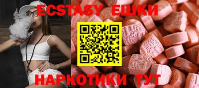 мдпв Бийск