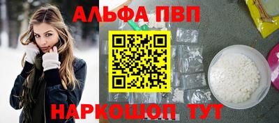 кокаин колумбия Беслан