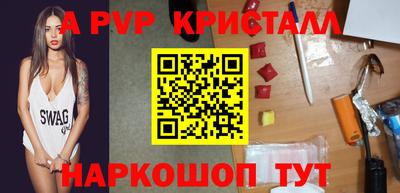 кокаин колумбия Беслан