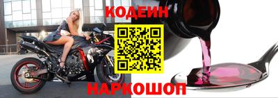 кокаин колумбия Беслан