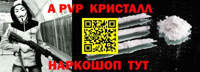 кокаин колумбия Беслан
