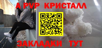 кокаин колумбия Беслан