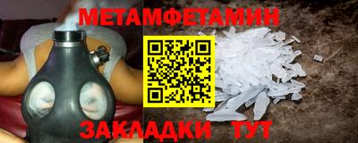 кокаин колумбия Беслан
