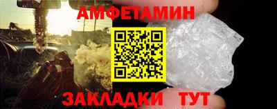 кокаин колумбия Беслан