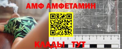 гашик Берёзовский