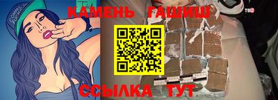 кокаин колумбия Беслан