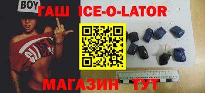 мдпв Бийск
