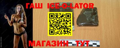 мдпв Бийск