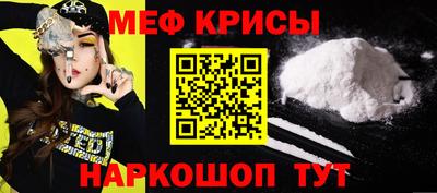 кокаин колумбия Беслан