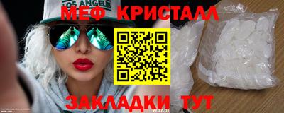 кокаин колумбия Беслан